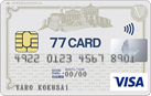 Visa・Masterクラシックカード