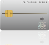 JCB一般カード